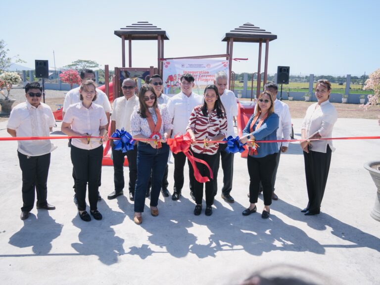 Municipal Playground