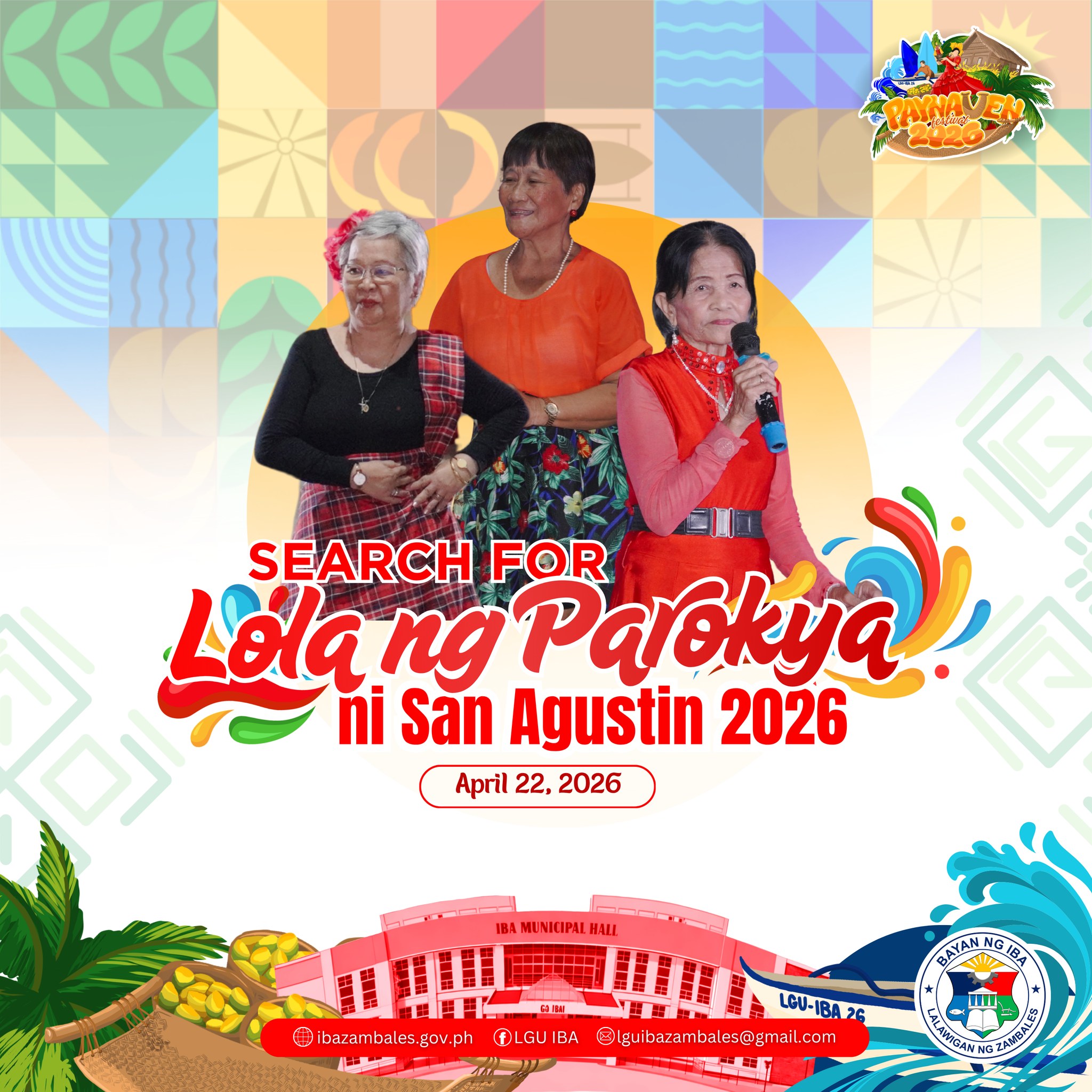 search for lola 2026
