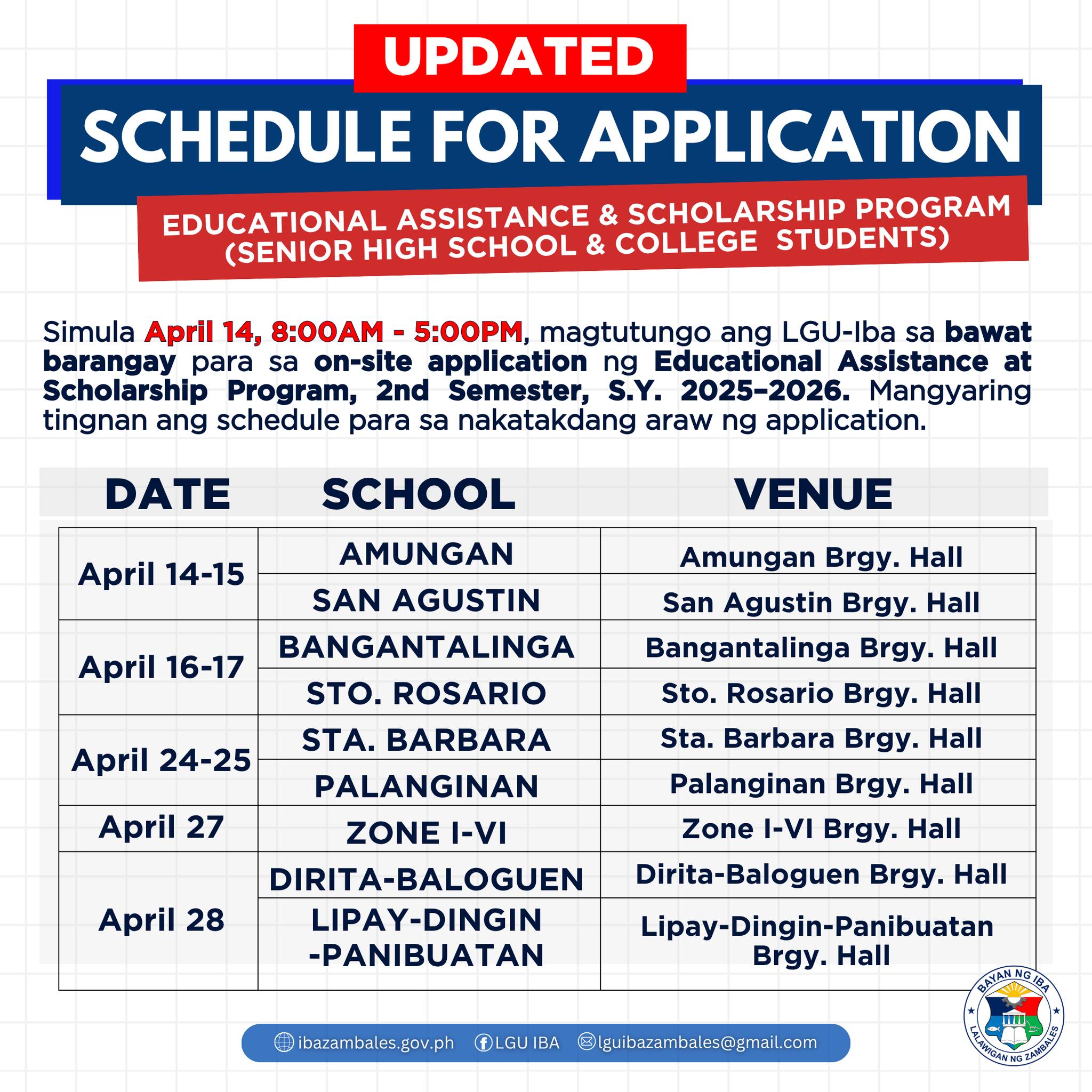 Updated Schecdule of Educational Assistance